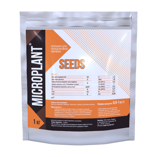 Microplant® Seeds - 1 кг