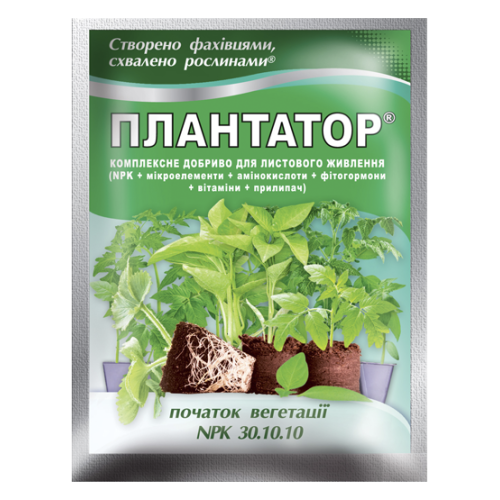 Плантатор® 30.10.10 - 25 г
