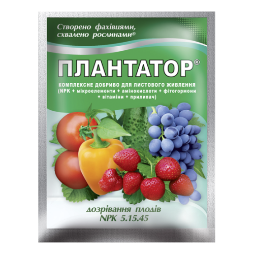 Плантатор® 5.15.45 - 25 г