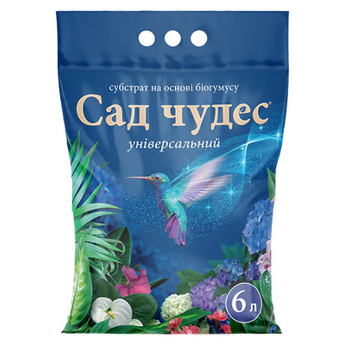 Сад Чудес® універсальний - 6 л