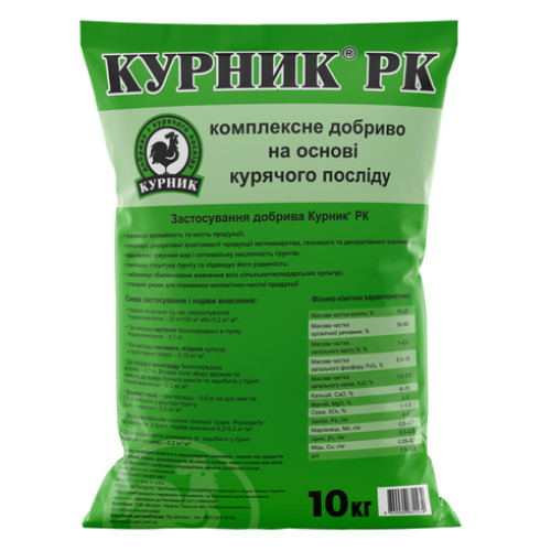 Курник РК® - 10 кг