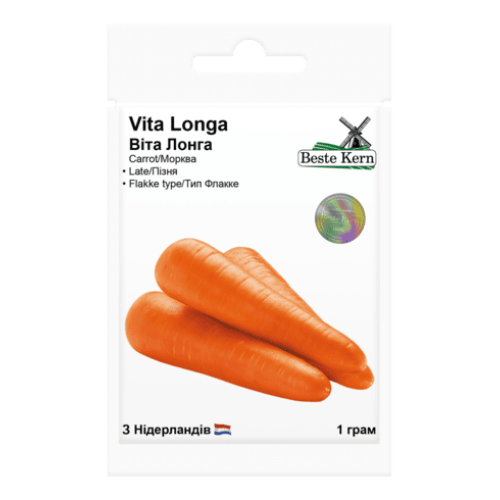 Морква Віта Лонга