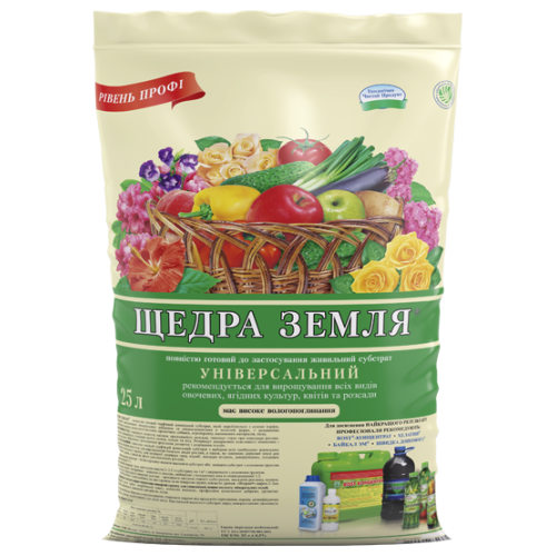 Щедра Земля® - 25 л