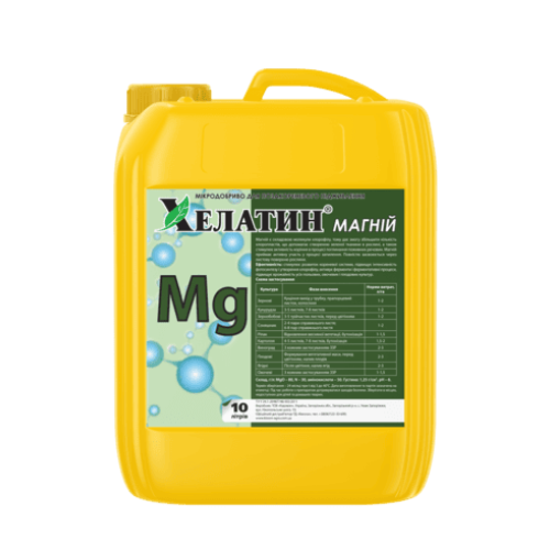 Хелатин® Магній - 10 л