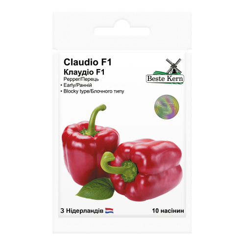 Перець Клаудіо F1