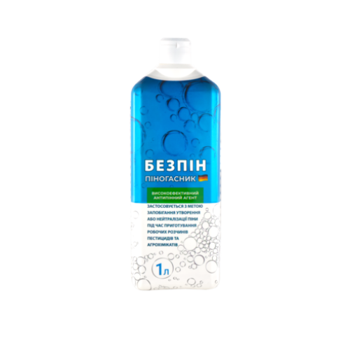 Безпін®  — 1 л