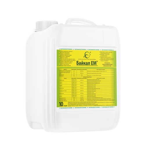 Байкал-ЕМ® - 10 л