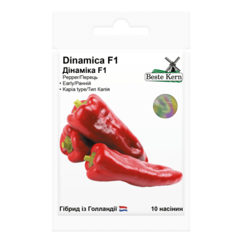 Перець Динаміка F1
