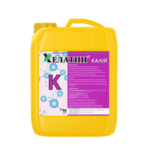 Хелатин® Калій - 10 л