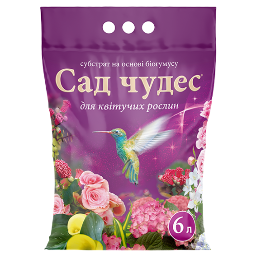 Сад чудес® для квітучих рослин - 6 л