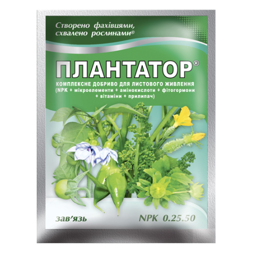 Плантатор® 0.25.50 - 25 г