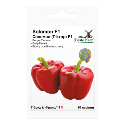 Перець Соломон (Піктор) F1