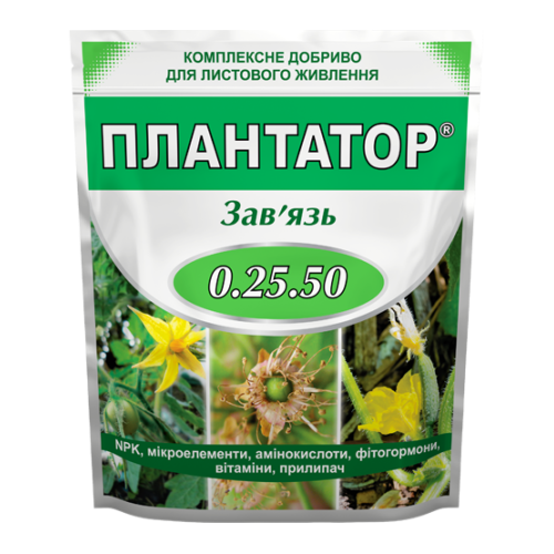 Плантатор® 0.25.50 - 1 кг