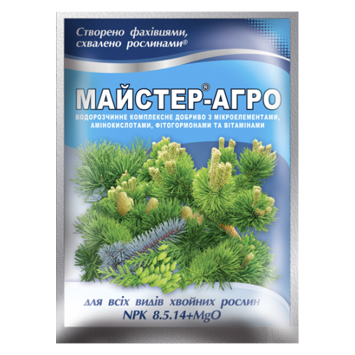 Майстер®-Агро для всіх видів хвойних рослин - 25 г
