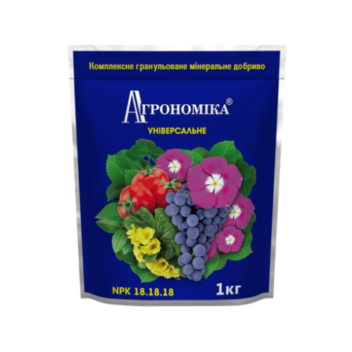 Агрономіка® універсальне - 1 кг