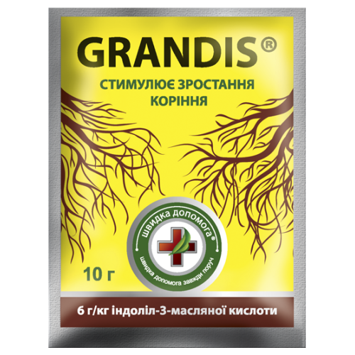 Grandis® - 10 г