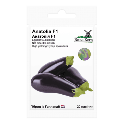Баклажан Анатолія F1