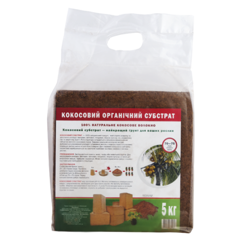 Кокосовий брикет - 5 кг