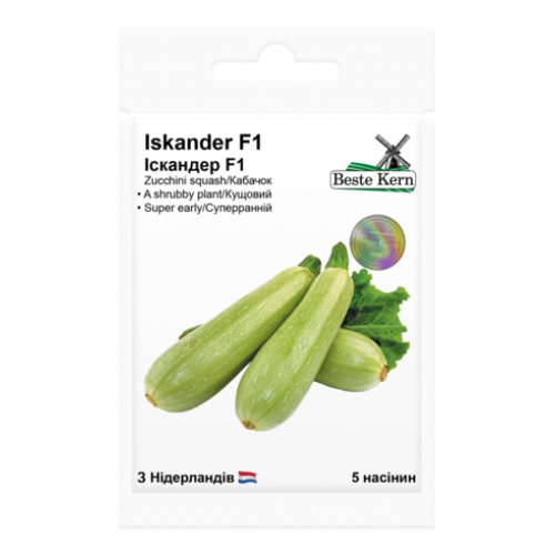 Кабачок lскандер F1
