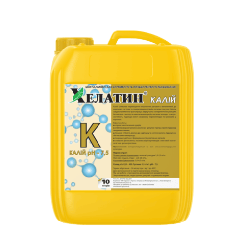 Хелатин® Калій (pH — 7,5) - 10 л