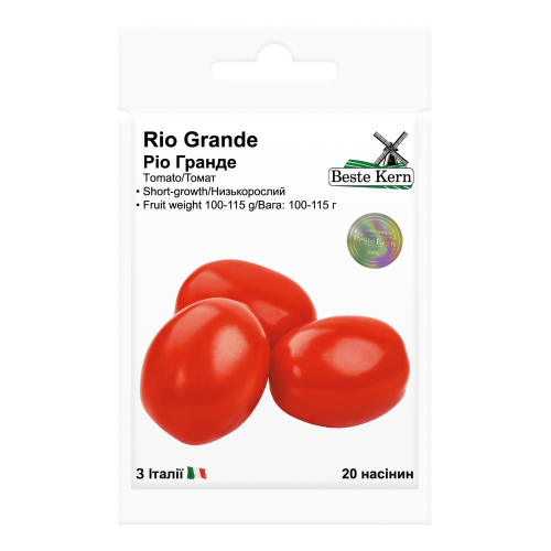 Томат Ріо Гранде