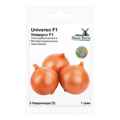 Цибуля Універсо F1
