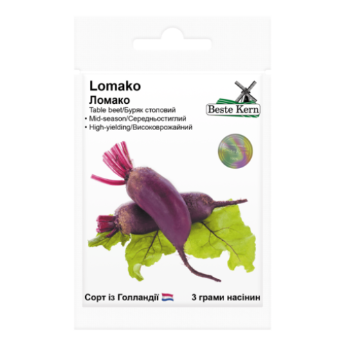 Буряк столовий Ломако