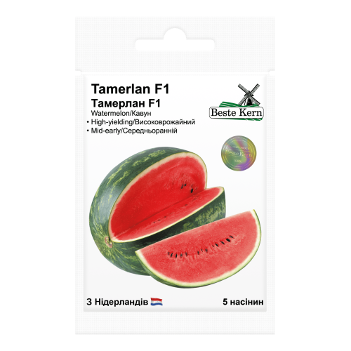 Кавун Тамерлан F1