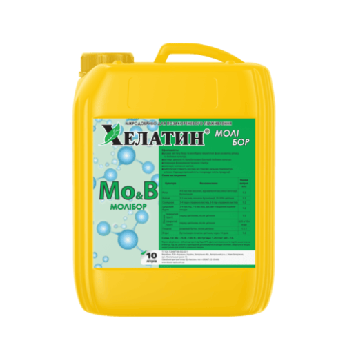 Хелатин® МоліБор - 10 л