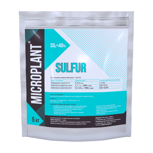 Microplant® Sulfur - 5 кг