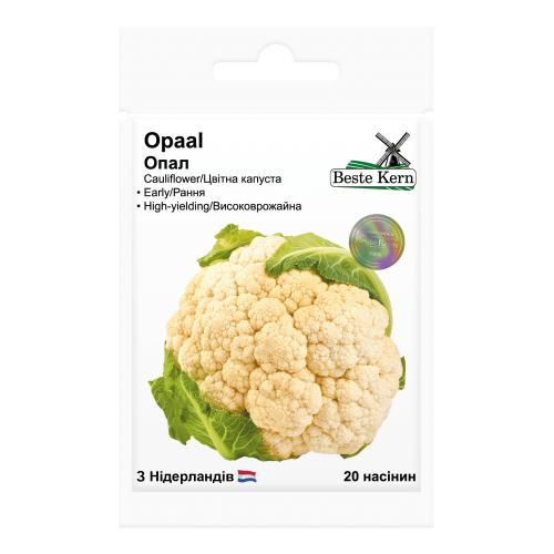 Цвітна капуста Опал