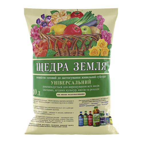 Щедра Земля® - 10 л