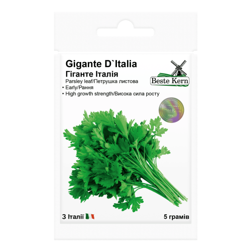 Петрушка Гіганте Італія