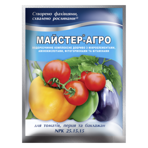 Майстер®-Агро для томатів, перцю та баклажанів - 100 г