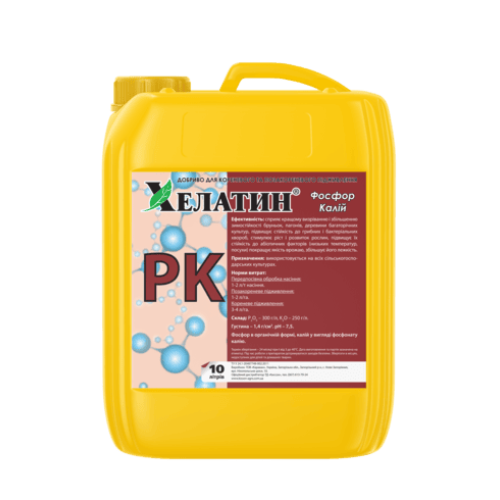 Хелатин® Фосфор+Калій - 10 л