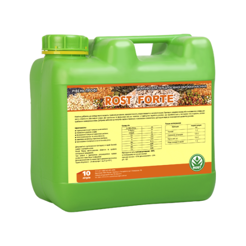Rost® Forte - 10 л