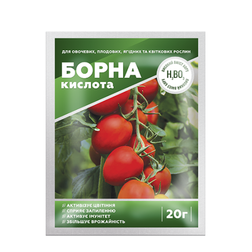 Борна кислота - 20 г