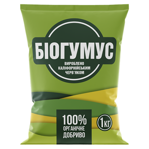 Біогумус - 1 кг