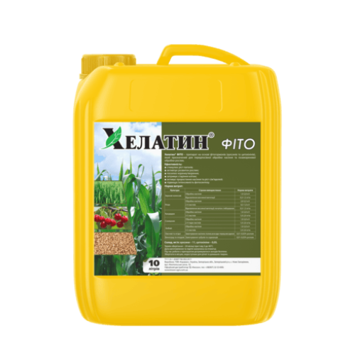 Хелатин® Фіто - 10 л