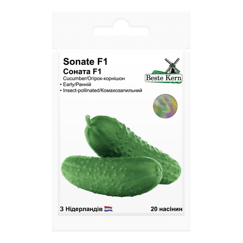 Огірок Соната F1
