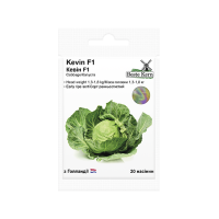 Капуста Кевiн F1402