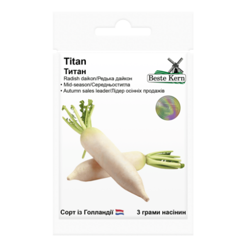 Редька дайкон Титан F1