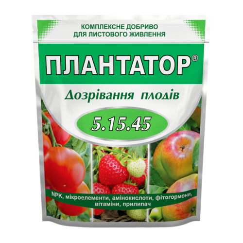 Плантатор® 5.15.45 - 1 кг