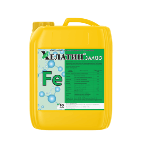 Хелатин® Залізо - 10 л