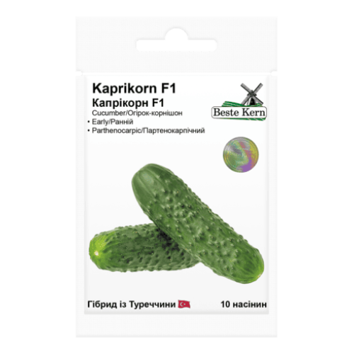 Огірок Капрікорн F1