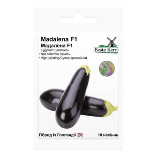 Баклажан Мадалена F1