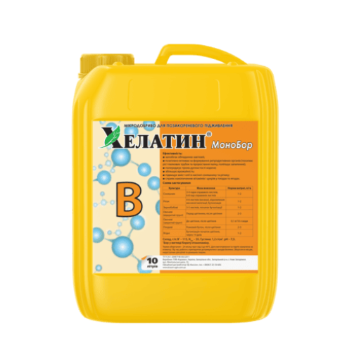 Хелатин® МоноБор - 10 л