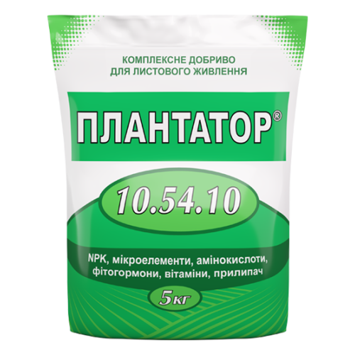 Плантатор® 10.54.10 - 5 кг