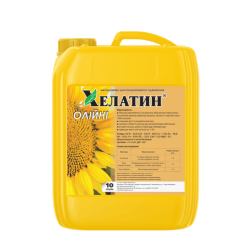 Хелатин® Олійні - 10 л