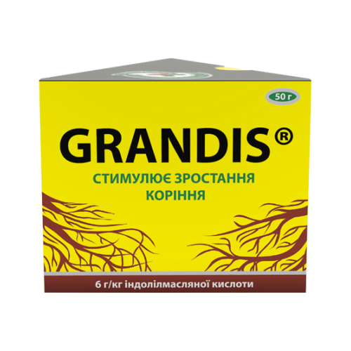Grandis® - 50 г